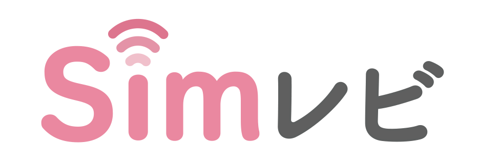 simレビ ロゴ