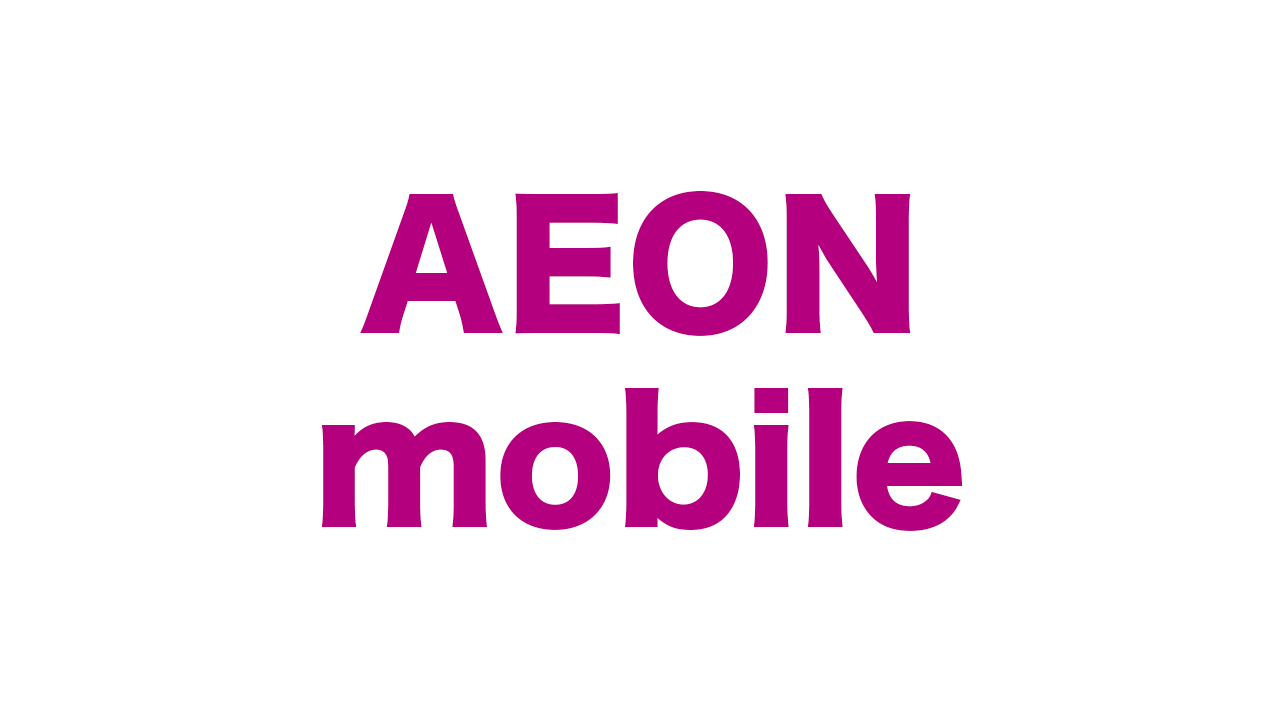 AEON mobile