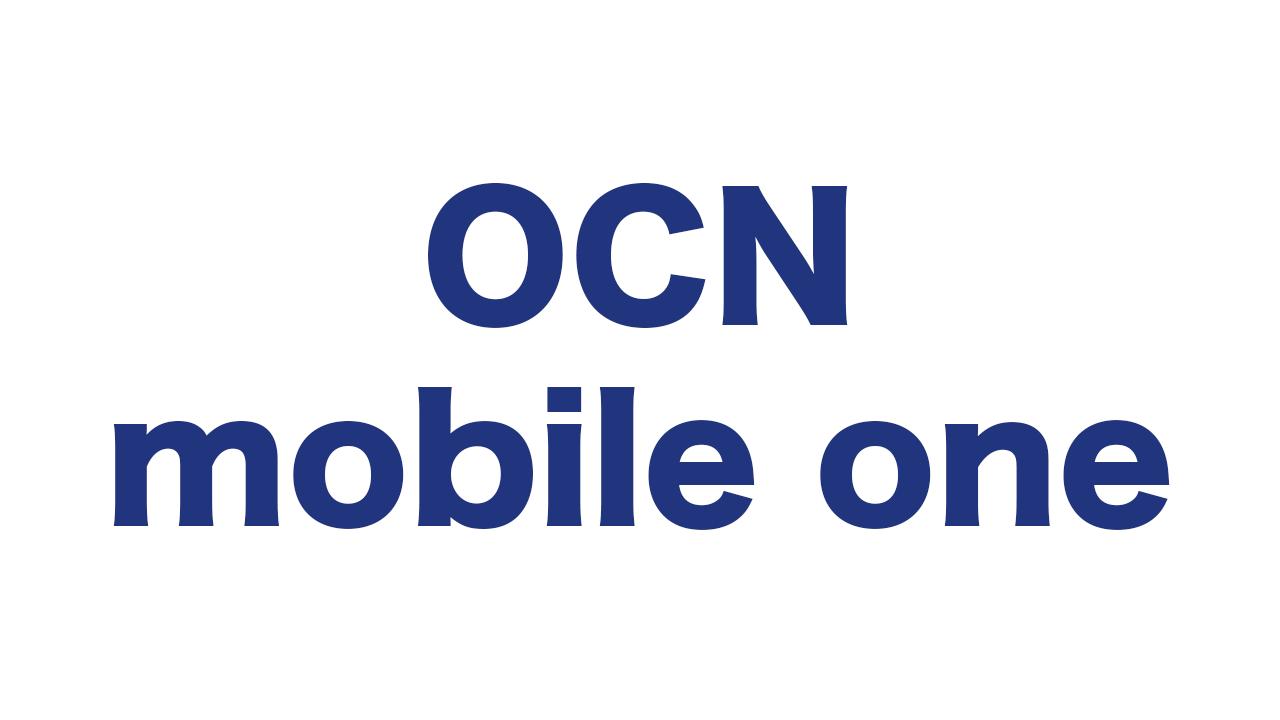 OCN mobile