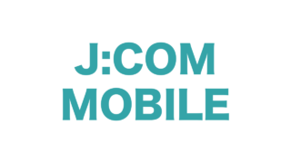 J:COM MOBILE（Jcomモバイル）